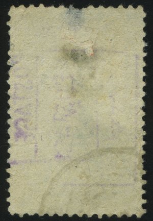 1926. Монголия. Стандартная марка. Надпечатка “ПОЧТОВЫЕ расходы” фиолетовым цветом. 1C