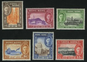 1941. Гонконг. Серия "100 лет британской колонии"