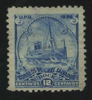 1897. Сальвадор. Пароход. U.P.U. (Всемирный почтовый союз)