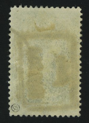 1926. Монголия. Стандартная марка. Надпечатка “ПОЧТОВЫЕ расходы” чёрным цветом. 10C