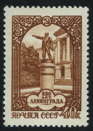 1957. СССР. Памятник В.И. Ленину у Смольного