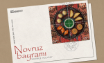 Почтовая марка «Новруз Байридан»