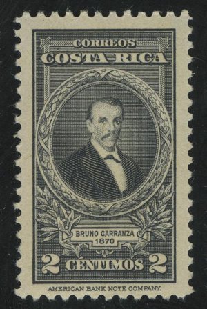 1943. Коста-Рика. Президент Бруно Карранса. 2C