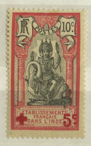 1915. Французская Индия. Бог Брахма. Храм Брахмы и Кали. Надпечатка "+5с"