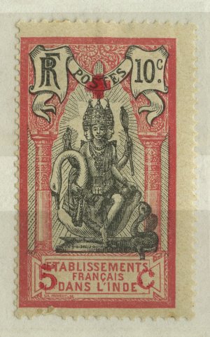 1916. Французская Индия. Бог Брахма. Храм Брахмы и Кали. Надпечатка "10+5 C"