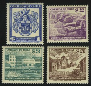 1953. Чили. 400-летие основания Вальдивии