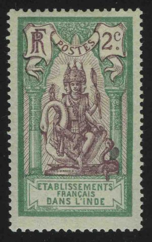 1929. Французская Индия. Бог Брахма. Храм Брахмы и Кали. 4Ca. Стандартные
