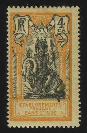 1929. Французская Индия. Бог Брахма. Храм Брахмы и Кали. 4Ca. Стандартные