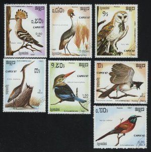 1987. Камбоджа. Серия "Международная выставка почтовых марок "Capex '87" - Торонто, Канада - Птицы"