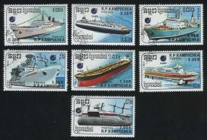 1988. Камбоджа. Серия "Международная выставка почтовых марок ЭССЕН '88"