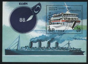 1988. Камбоджа. Блок "Международная выставка почтовых марок ЭССЕН '88. Океанский лайнер"