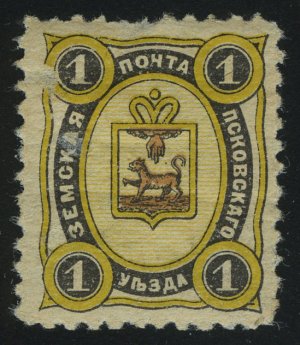 1896. CXVII. ПСКОВСКИЙ УЕЗД. 17