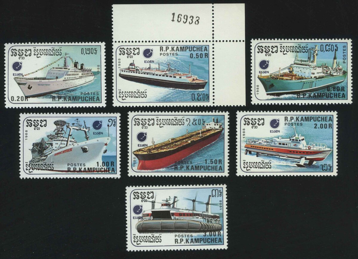 1988. Камбоджа. Серия "Международная выставка почтовых марок ЭССЕН '88"