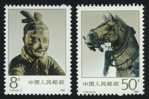10-я годовщина обнаружения бронзовых колесниц в гробнице императора Цинь Шихуанди