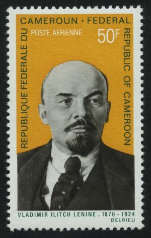1970 Airmail - The 100th Anniversary of the Birth of Lenin, 1870-1924