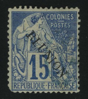 1891. Реюньон. Почтовые марки французских колоний с надпечаткой "REUNION". 15C