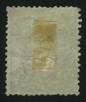 1891. Реюньон. Alphee Dubois. Почтовые марки французских колоний с надпечаткой "REUNION". 15C