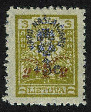 1926. Литва. Литовский крест, Для сирот, Марки с дополнительной оплатой, 2/3+3 C