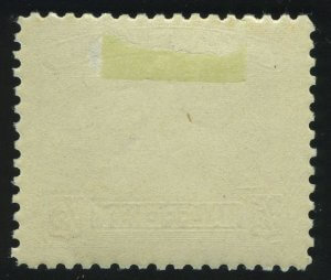 1937. Науру. "Century" (грузовое судно), ½P