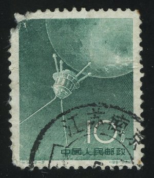 1960. КНР. Космический корабль вблизи Луны