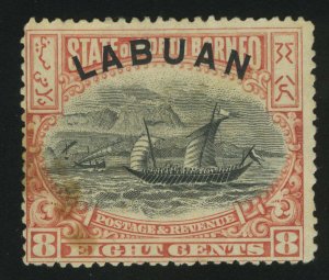 1897. Лабуан. Не выпущенные марки Северного Борнео с надпечаткой "LABUAN", Malay Dhow