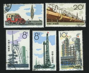 1964. КНР. Серия "Нефтяная промышленность"