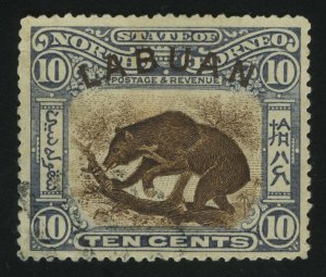 1900. Лабуан. Не выпущенные марки Северного Борнео с надпечаткой "LABUAN", Honey bear