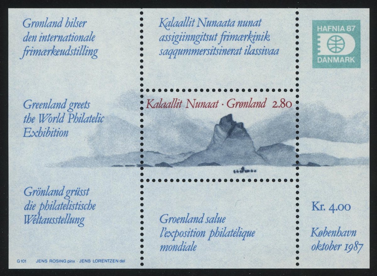 1987. Гренландия. Блок "Выставка марок HAFNIA '87"