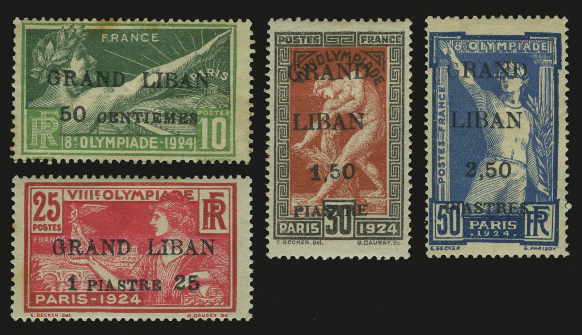 1924 French Postage Stamps Surcharged & Overprinted