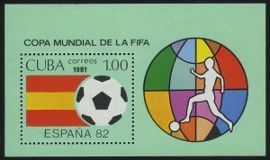 Чемпионат мира по футболу - Испания 1982