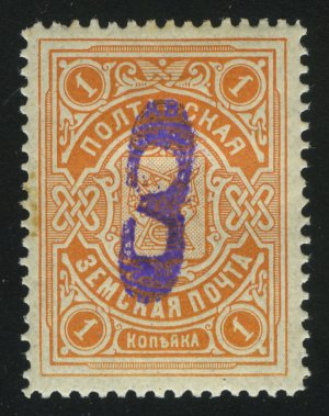 1909. ПОЛТАВСКИЙ УЕЗД. 3/1 к.