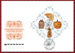 25 мая в рамках серии «Декоративно-прикладное искусство России» в почтовое обращение вышли четыре марки, посвящённые резьбе по дереву.