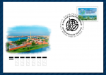 25 мая в почтовое обращение вышла марка, посвящённая Х Невскому международному экологическому конгрессу