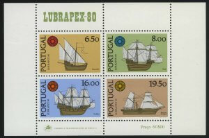 1980. Португалия. Блок "Корабли - Международная выставка марок LUBRAPEX '80"