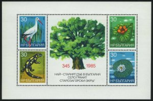1986. Болгария. Блок "Природа и охрана окружающей среды"