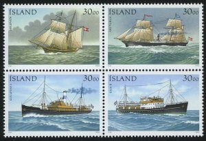 1991 Исландия. Серия "День марки: Почтовые суда"