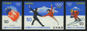 1972. Япония. Серия "Зимние Олимпийские игры в Саппоро 1972"