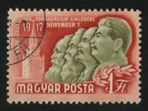 Маркс, Энгельс, Ленин и Сталин