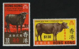 Chinese New Year 1973 - Year of the Ox