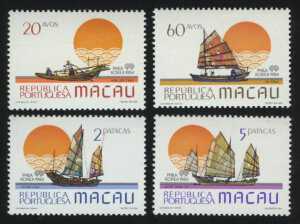 1984 International Stamp Exhibition "Philakorea '84" - Seoul, Korea - Fishing Boats
