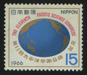 11-й Тихоокеанский научный конгресс, Токио
