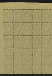 1908-11. Российская империя. 19-й выпуск. 35 коп. Часть листа, 30 марок