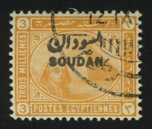 "SOUDAN и السودان"