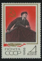 1968. СССР. В.И. "Ленин произносит речь на Красной площади в Москве"
