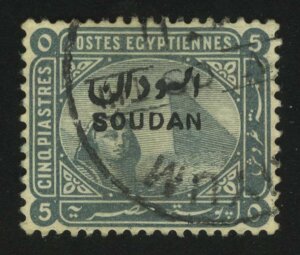 1897. Судан. Почтовые марки Египта. Сфинкс перед пирамидой Хеопса. Надпечатка "SOUDAN и السودان"