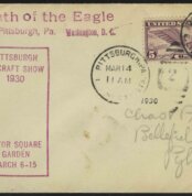 1930. США. Конверт. PITTSBURGH AIRCRAFT SHOW 1930. MOTOR SQUARE GARDEN. The Path of the Eagle