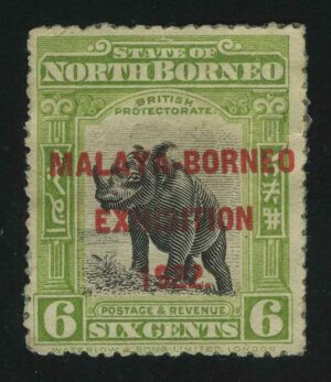 1909. Северное Борнео. Суматранский носорог. Надпечатка "MALAYA-BORNEO - EXHIBITION - 1922"