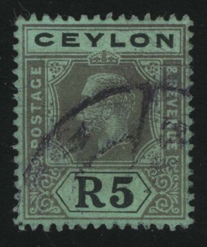 1924. Цейлон. Король Георг V (1923-1926). 5R