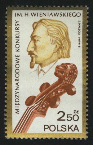 Хенрик Венявский (1835-1880), скрипач и композитор