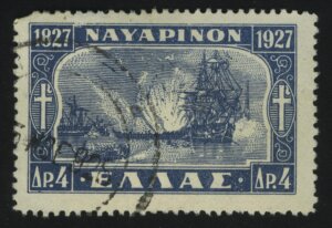 The Navarino Naval Battle